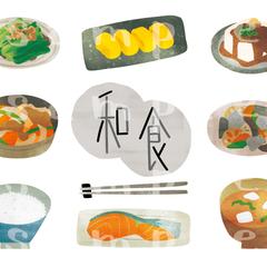水彩風和食イラスト