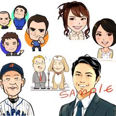 似顔絵サンプル