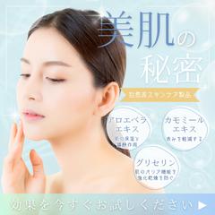 サンプル画像