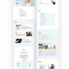 白髪染め専門店 KEEPS.様