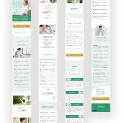 TANSHUブリージングメソッド様 LP