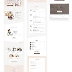 インスタ運用スクールLightME:様　HP