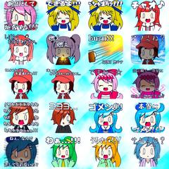 ちびキャラスタンプ(原始へ帰りし時代編)