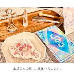 オラクルカード