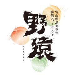 KURAND様