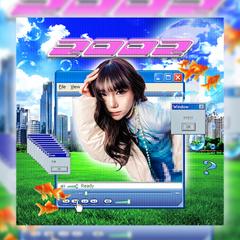 「2002」coco.様