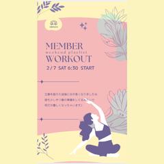 オンラインサロン用LIVE配信告知