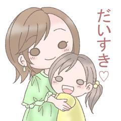 LINEスタンプ素材②
