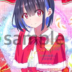 クリスマスイラスト