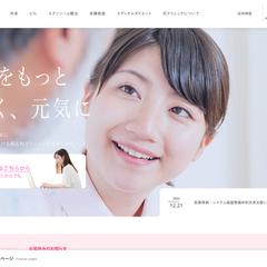 レディースクリニックサイト