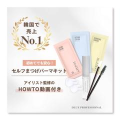 韓国コスメブランドのWEB広告