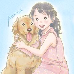 ペットと一緒