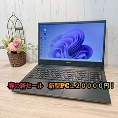 簡単な画像編集　加工