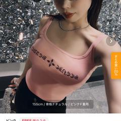 商品撮影イメージ