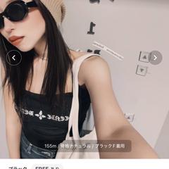 商品写真イメージ