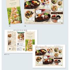 飲食店舗のテイクアウトメニューデザイン