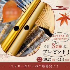 Instagram用投稿画像