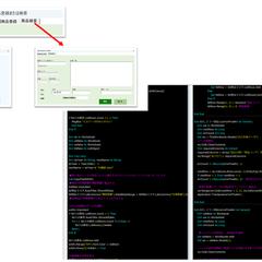 小規模ECサイト運営における在庫管理ツールの作成