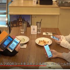 企業様の開発アプリのプロモーション動画