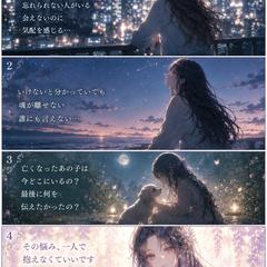 こんな悩みありませんか？