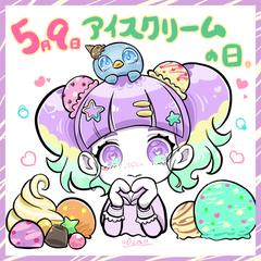 親しみやすい！ちびキャラ描きます！