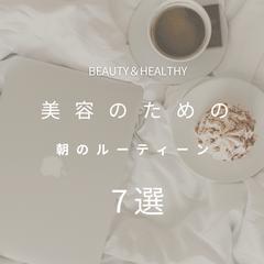 自身のサロン投稿の画像