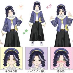 実績報告　魔法少年