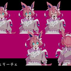 立ち絵
