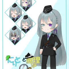 立ち絵資料