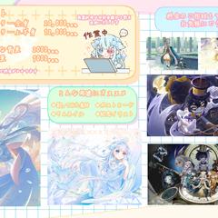 1枚絵イラスト制作/サムネイル/グッズ/歌ってみた