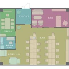 オフィスレイアウト＿カラーブロックトーン