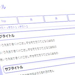 【実績多数】1000円〜まずは形に！初心者向けHP作成・相談