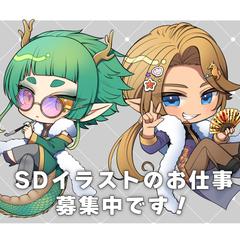 SDイラスト