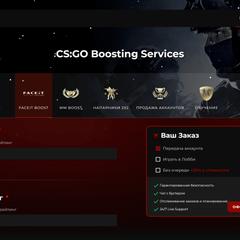 CS 2ゲーム関連のサイト