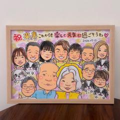 A3• 12名様＋ペット5匹