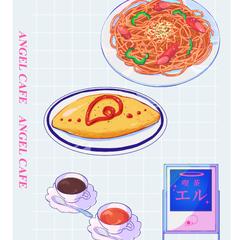 自主制作/食べ物イラスト