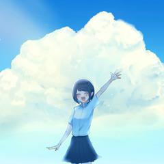 『またね！』