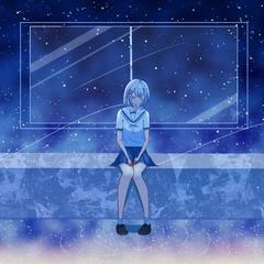 「揺らり揺られて」