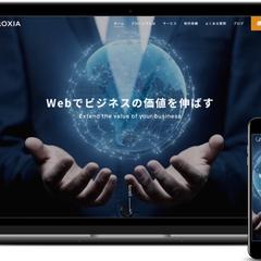 合同会社GROXIA コーポレートサイト制作