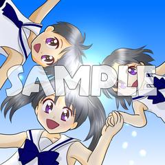 元気いっぱい3人きょうだい