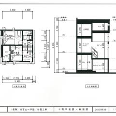 平面図・断面図