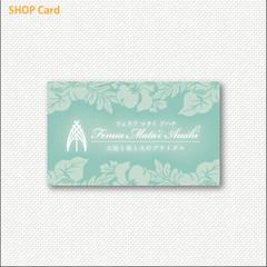 Shop card sample