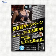 Flyer sample