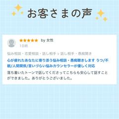 嬉しいレビューありがとうございます！