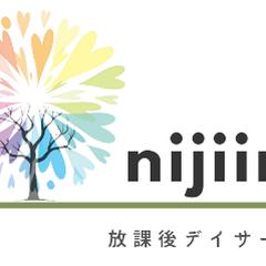 放課後デイサービスのロゴを制作しました