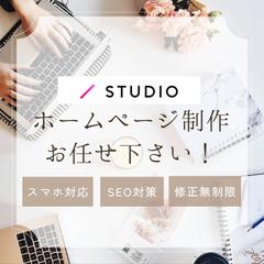 自己紹介