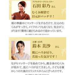 美容のLP