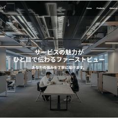 Elementor透明ヘッダーが崩れないFV設計テンプレ