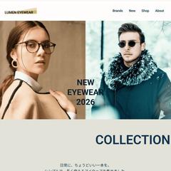 Elementor｜スクロールで隠れ戻るヘッダー制御CSS