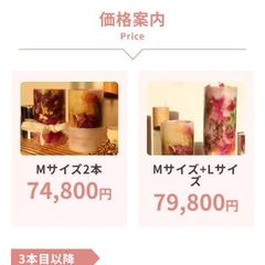 LPデザイン／コーディング